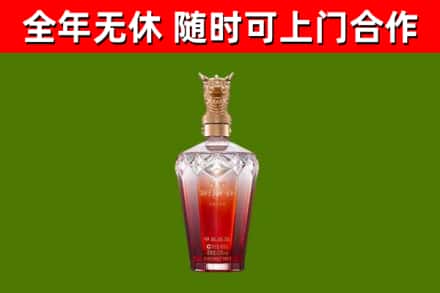 蒙自市回收剑南春价格