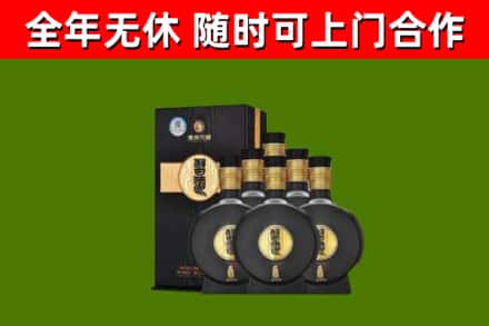 蒙自市回收习酒