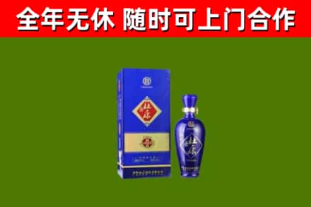 蒙自市回收杜康