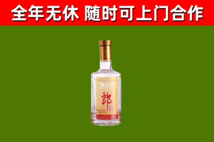 蒙自市回收郎酒