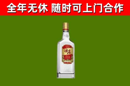 蒙自市回收尖庄酒