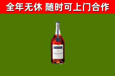 蒙自市回收蓝带洋酒